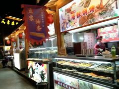 自助取餐区-罍+村卤菜摊(罍街店)