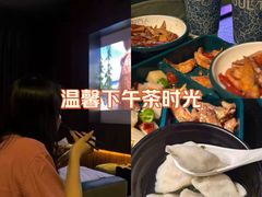 -索拉古贝(义乌北苑店)