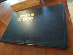 -第二外国语学院-韩国餐厅(朝阳路店)