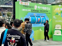 -合景·悠方(成都店)