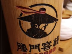 -隆门客栈·西北小吃手工面(丰盛町商业步行街店)