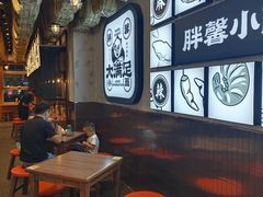 -亚皆老街南宁老友粉·米粉(印象城店)
