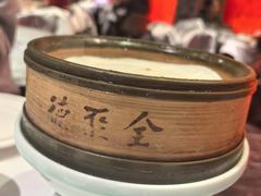 -北京全聚德(王府井店)