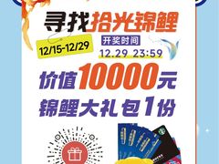 -万达广场(南京江宁店)