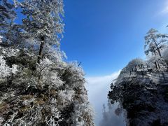 -峨眉山风景名胜区