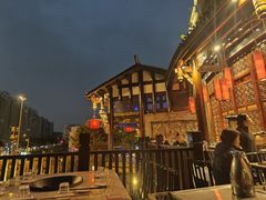 -川西坝子火锅(金沙1.0直营店)