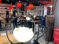 大堂-和府捞面(东直门银座店)