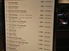 -Let's Relax Spa(Phuket 3rd Street)