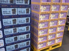 -山姆会员商店(上海浦东店)