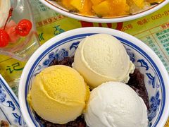-顺记冰室(宝华路店)