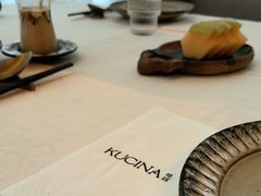 -龟兹KUCINA·新疆菜(前滩L+PLAZA店)