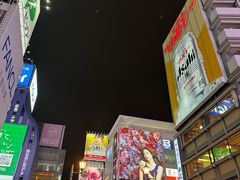 -心斋桥