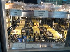 -安德鲁饼店(总店)