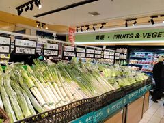 -北京华联生活超市(庄河世纪海云天店)