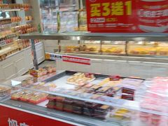 -味多美(江安路店)