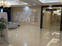 -名流健康高端体检中心·名宾门诊·健康管理