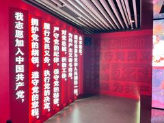 -中共一大纪念馆