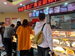 -思味特(纬一路店)
