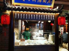 门面-七宝老街汤团(上海世纪汇广场店)