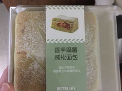 -盒马鲜生(王府广场店)
