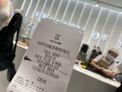 -KUNCHA鲲茶·江西制茶(铜锣湾店)