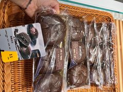 -津乐园(芥园道店)