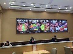 -敏丁拌饭(中街总店)