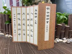 -阿妮亚少儿美术书法(望京店)