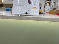 -Onirii Coffee(长乐路店)