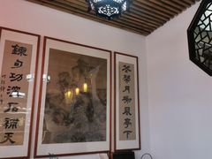 -道南書院·私房菜·早午茶·茶馆