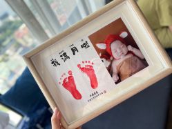 -季橙月子护理中心