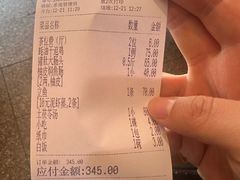 -腰记饭店(龙源路店)