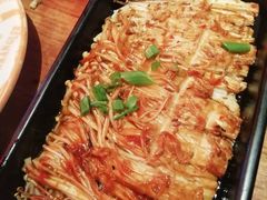 炭烤金针菇-肉串汪(望京店)