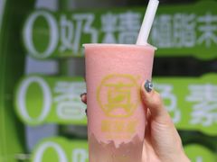 -真茶屋·0奶精(街道口一店)