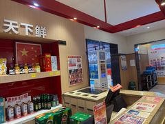 -永红源啤酒·烧烤·海鲜·大排档(台柳路店)