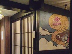 -暖都焼肉·和牛酒場(花都店)