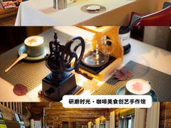 -九如山休闲旅游度假区