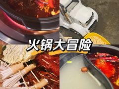 -江湖六膳門串串香(隆礼路店)