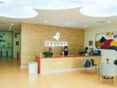 -贝美蓝天幼儿园(河东直沽园)