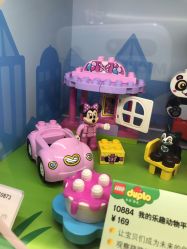 -KIDSLAND(北京蓝色港湾店)
