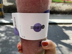 -茶百道(三圣街店)