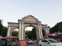 -厦门大学(思明校区)