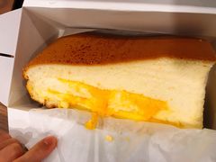 -思味古早蛋糕(流行前线店)
