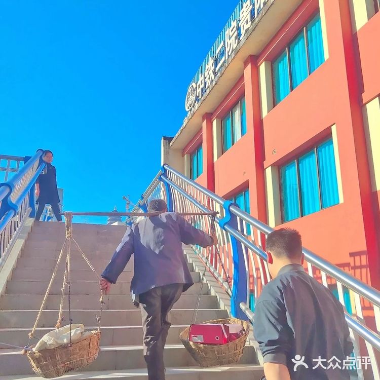 贵阳 真实生活—宝山路📷