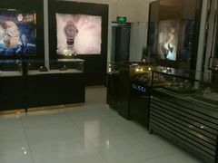 -瑞丽口岸免税店