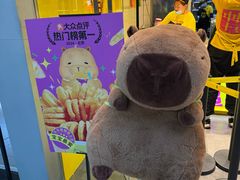 -乐乐姐超级土豆(荟聚店)