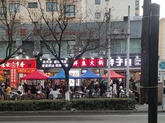 -胖子鱼·天水麻辣鱼火锅(秦州407店)