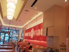 大堂-秦和居(大唐时代店)