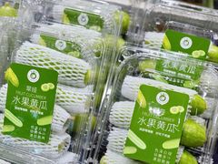 -city'super超·生活(国金中心商场店)