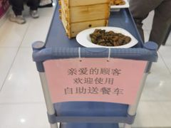 -中恒华茶楼(牌坊店)